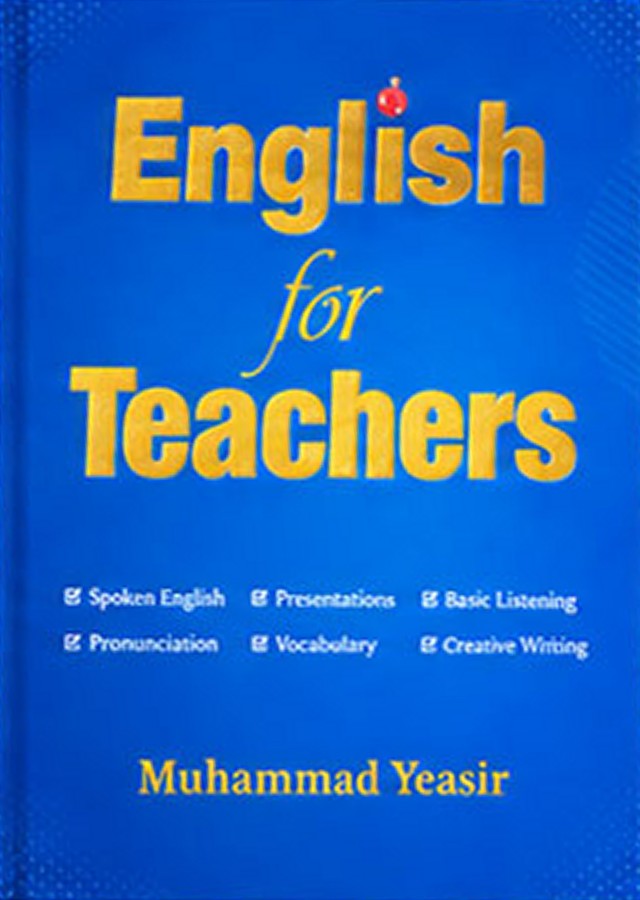 English for Teachers