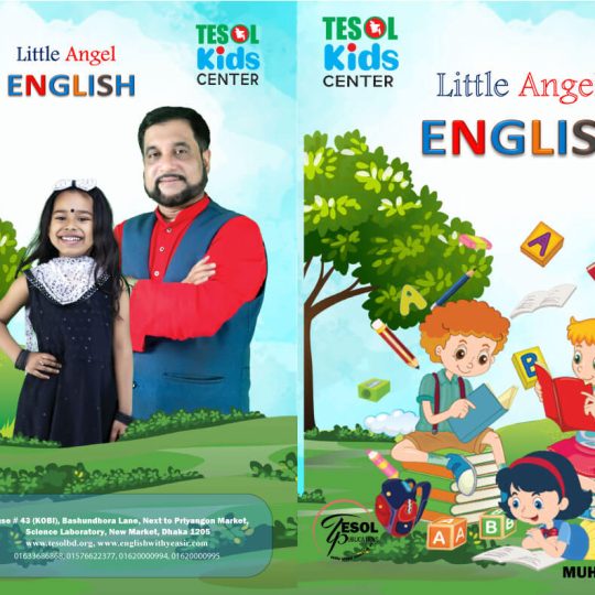 Little-Angels-English-Level-1-Book
